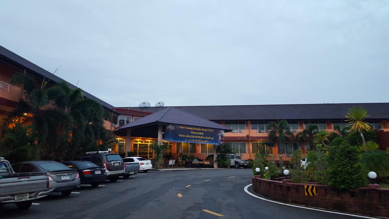 Khao Saming Paradise Resort Trat Exterior photo