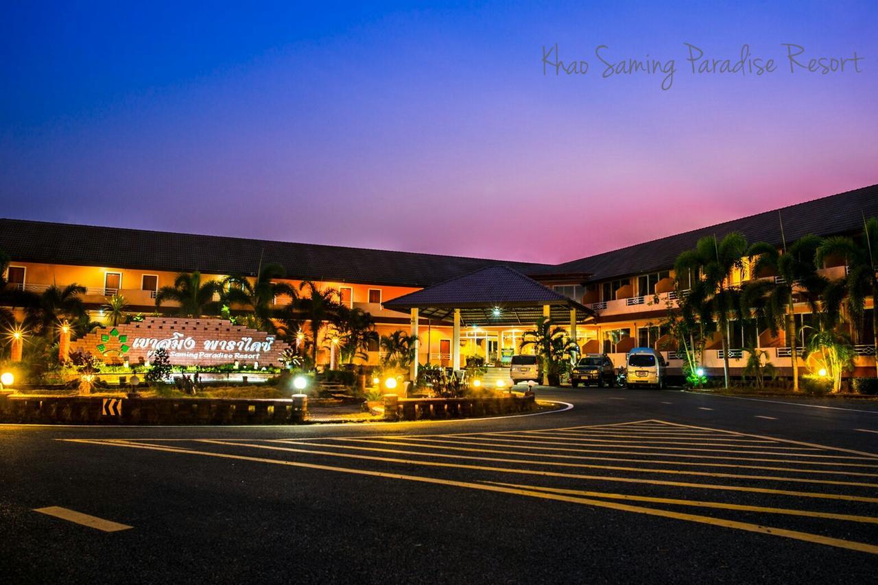 Khao Saming Paradise Resort Trat Exterior photo